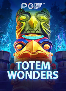 สนุกสุดมันส์กับประวัติการพนันฟุตบอล